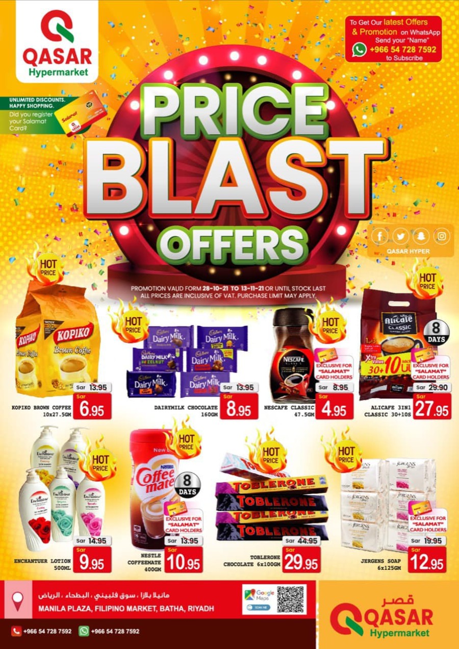 Qasar Hypermarket Riyadh Price Blast Offers