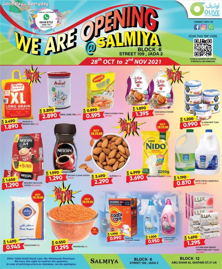 Olive Hypermarket Salmiya Grand Opening Offers Kuwait Deal