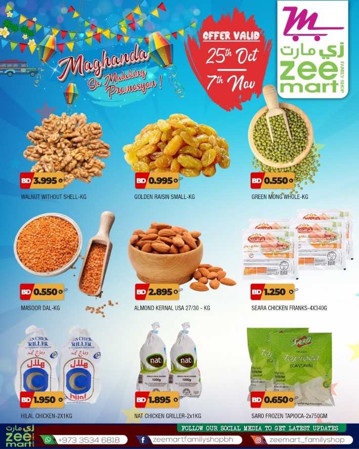 Zeemart Family Shop Super Deals