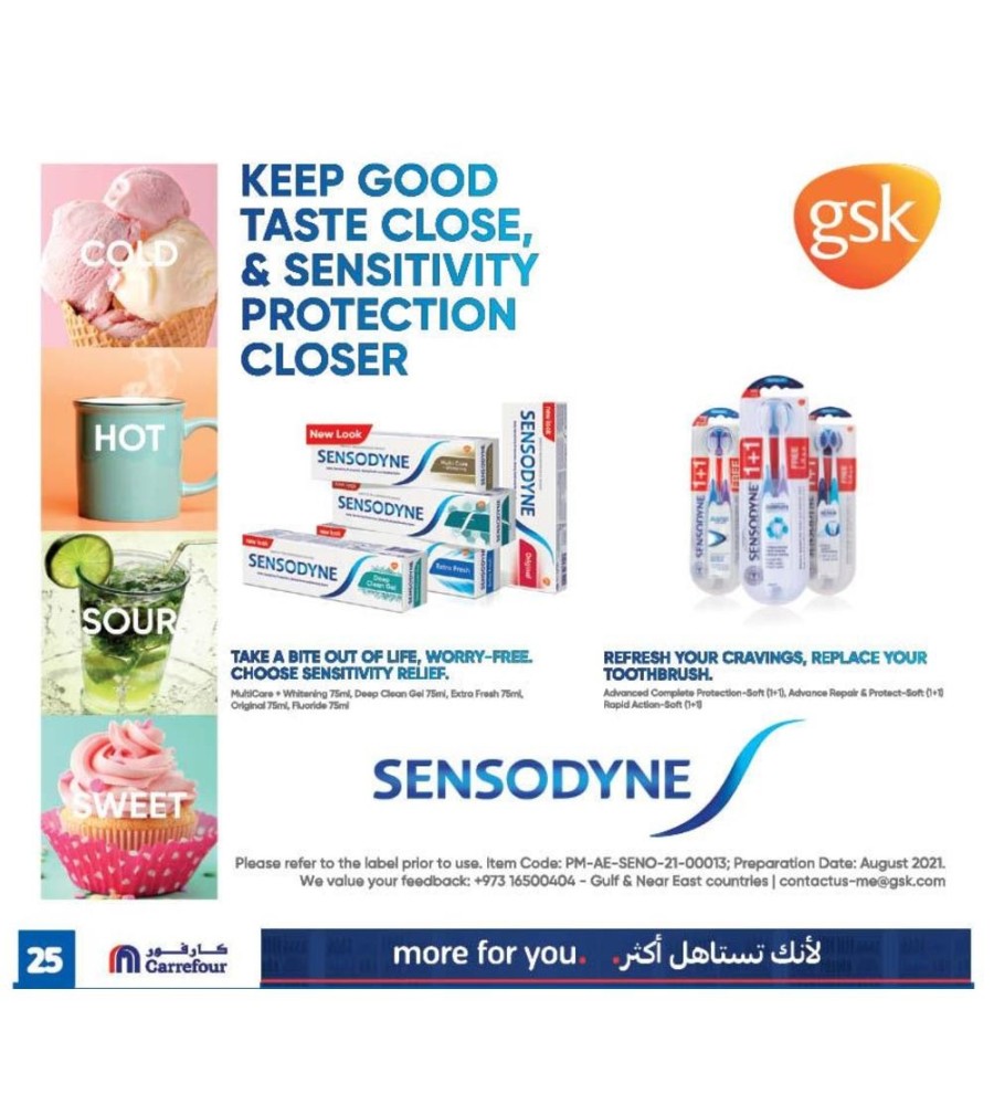 Carrefour Beauty Deals