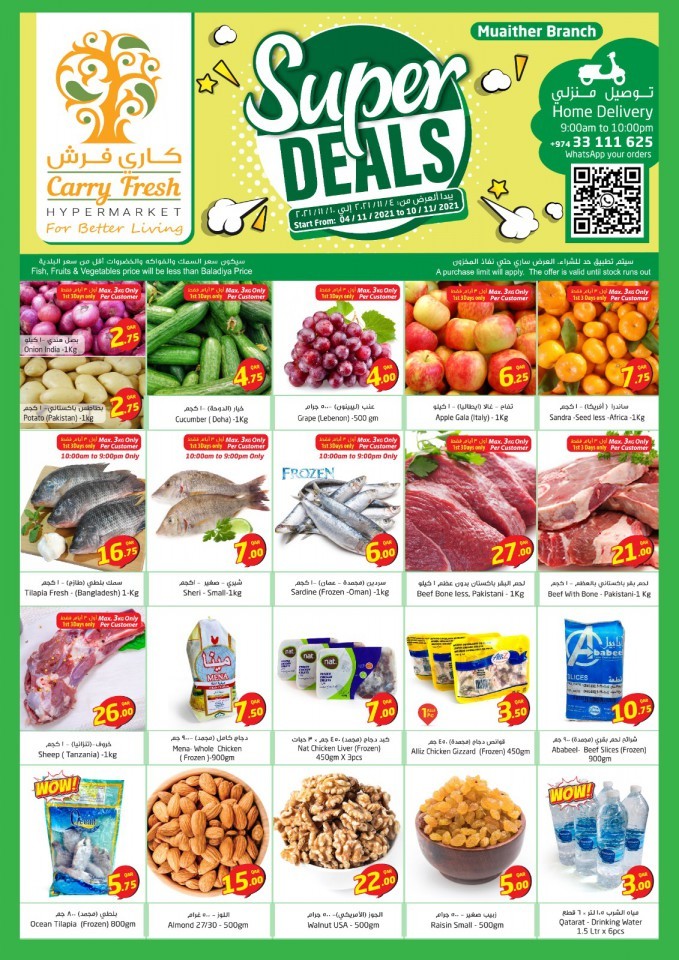 carry-fresh-hypermarket-weekly-super-deals-qatar-offers