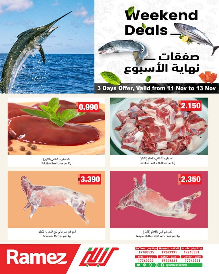 Ramez 3 Days Fresh Deals