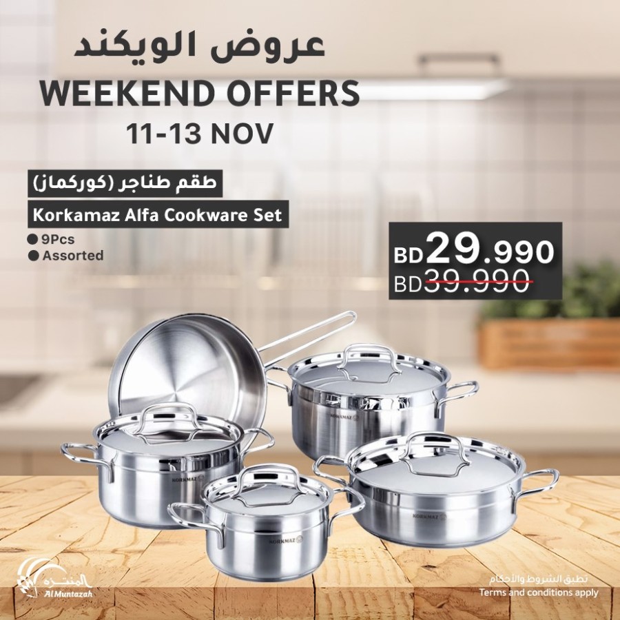 Al Muntazah Markets Weekend Offers