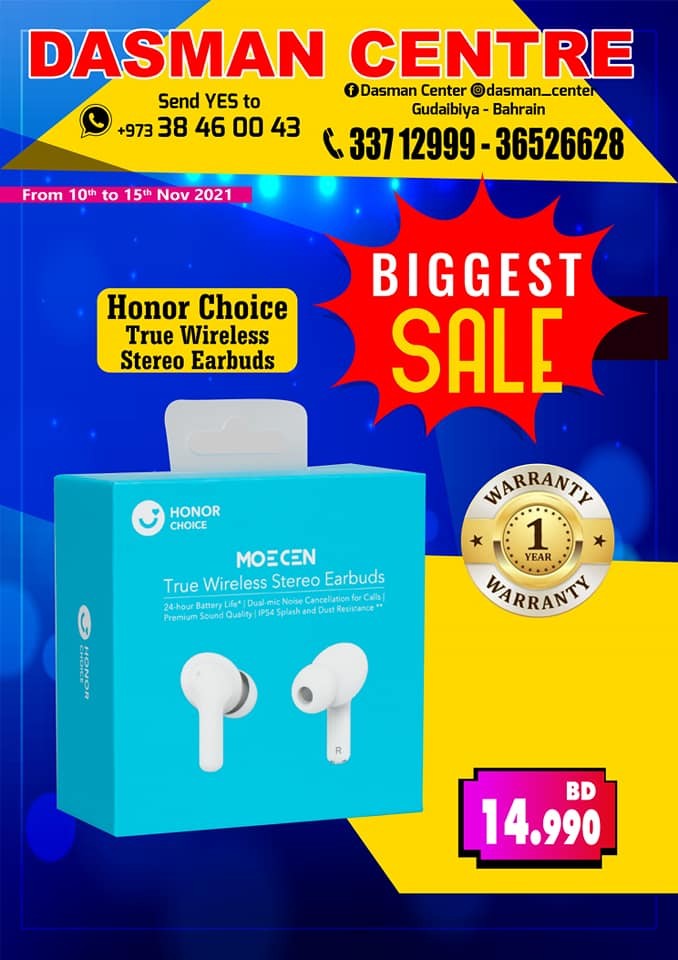 Dasman Centre Biggest Sale Offers