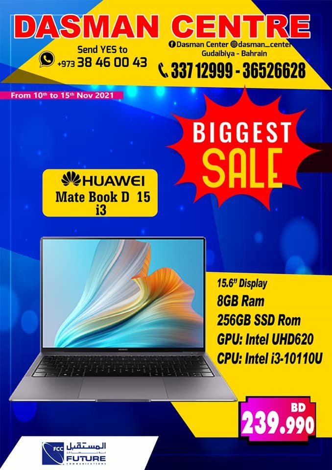 Dasman Centre Biggest Sale Offers