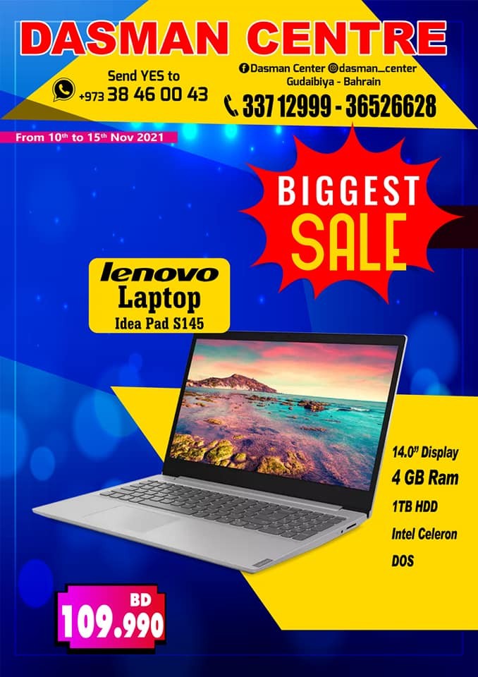 Dasman Centre Biggest Sale Offers