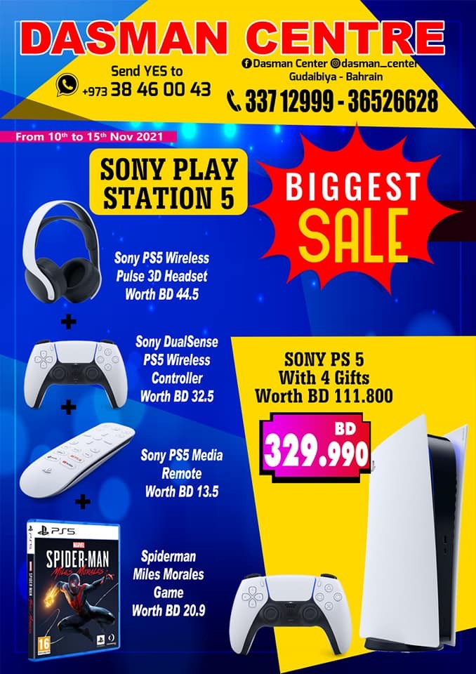 Dasman Centre Biggest Sale Offers