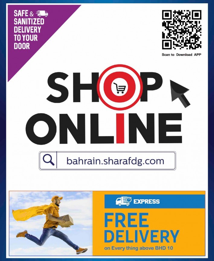 Sharaf DG Anniversary Crazy Offers