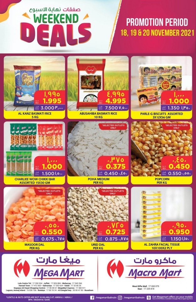 Mega Mart Weekend Deals