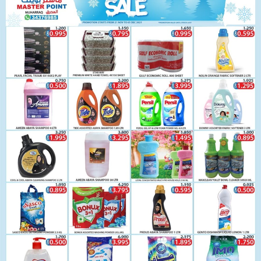 Master Point Winter Sale Offers