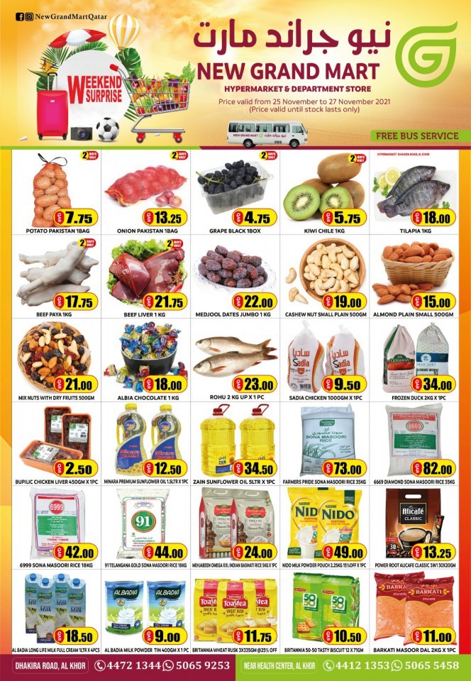 New Grand Mart Big Deals | Qatar Super Discount Sale