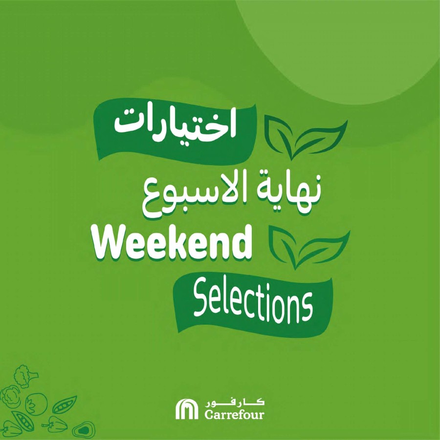 Carrefour Super Weekend Selections