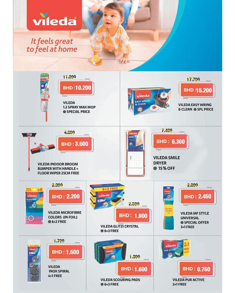 Ramez Hypermarket Great Deals