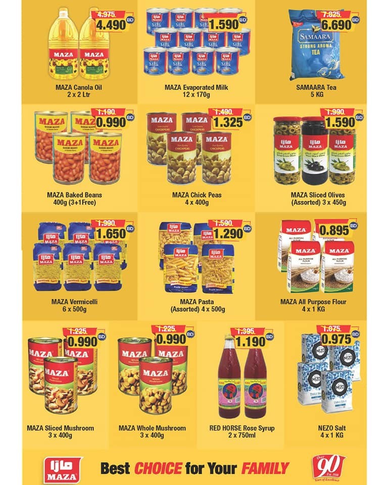 Ramez Hypermarket Great Deals