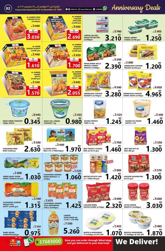 Lebanon Trade Centre Anniversary Deals