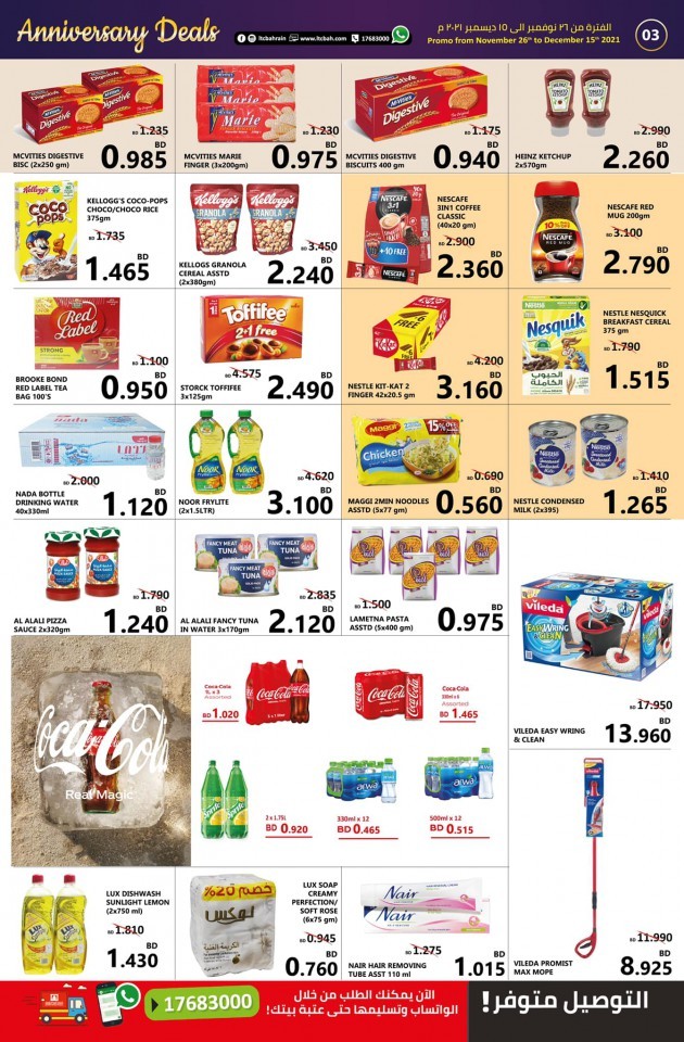 Lebanon Trade Centre Anniversary Deals