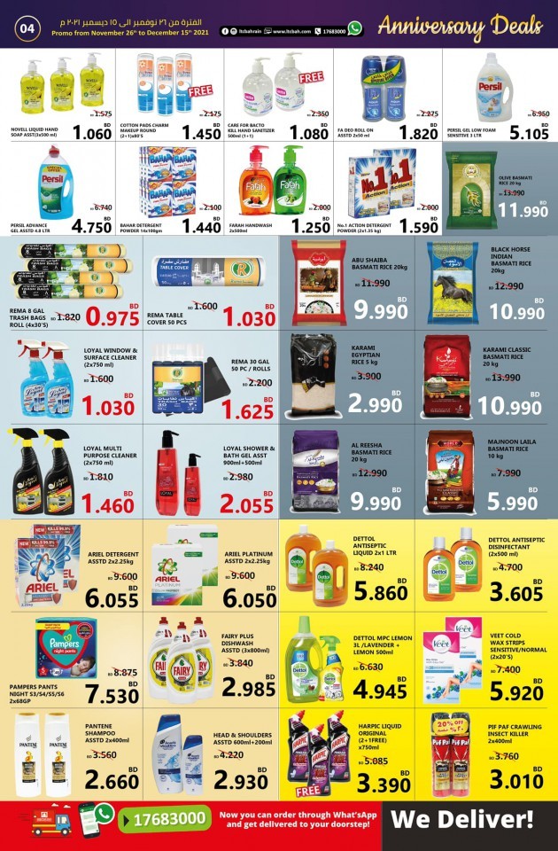 Lebanon Trade Centre Anniversary Deals