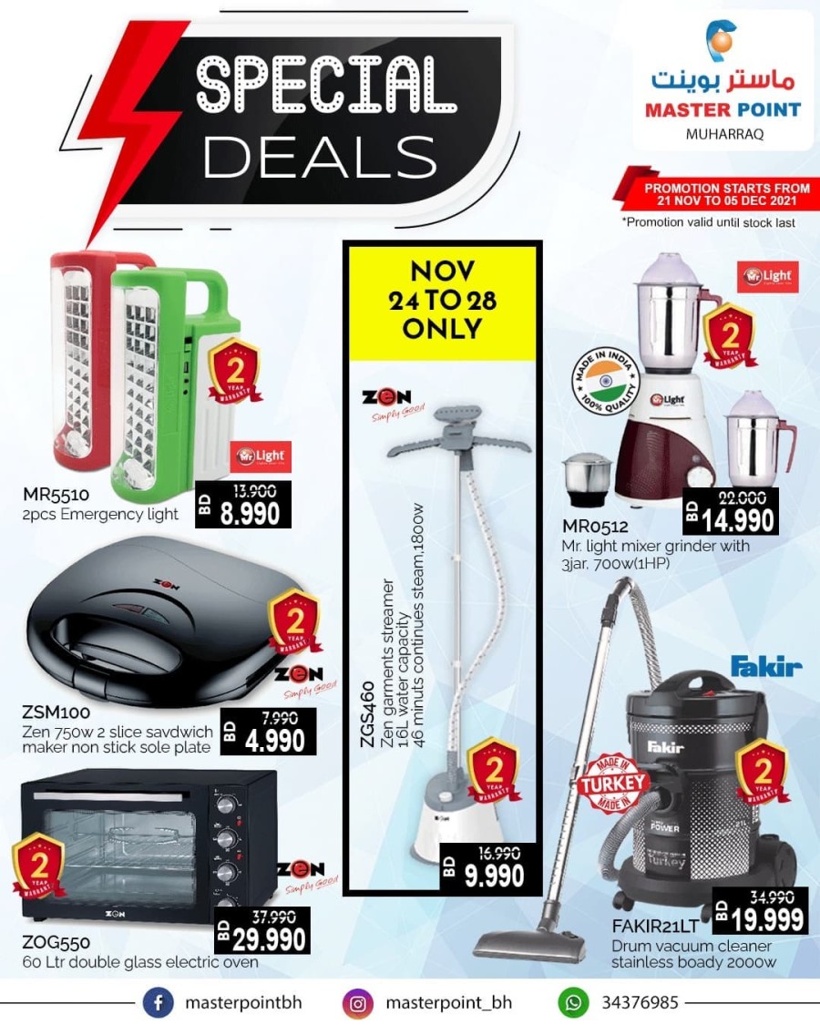 Master Point Special Deals