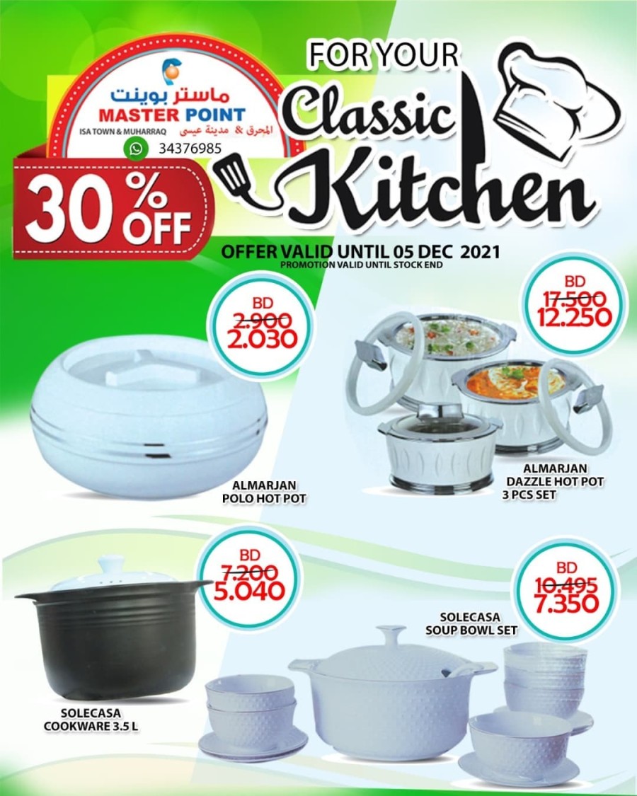 Master Point Classic Kitchen