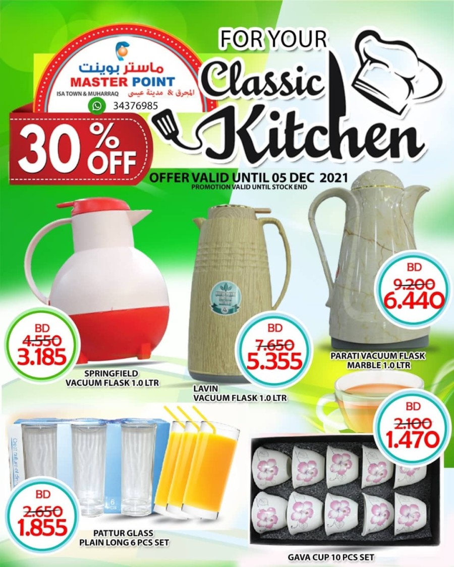 Master Point Classic Kitchen