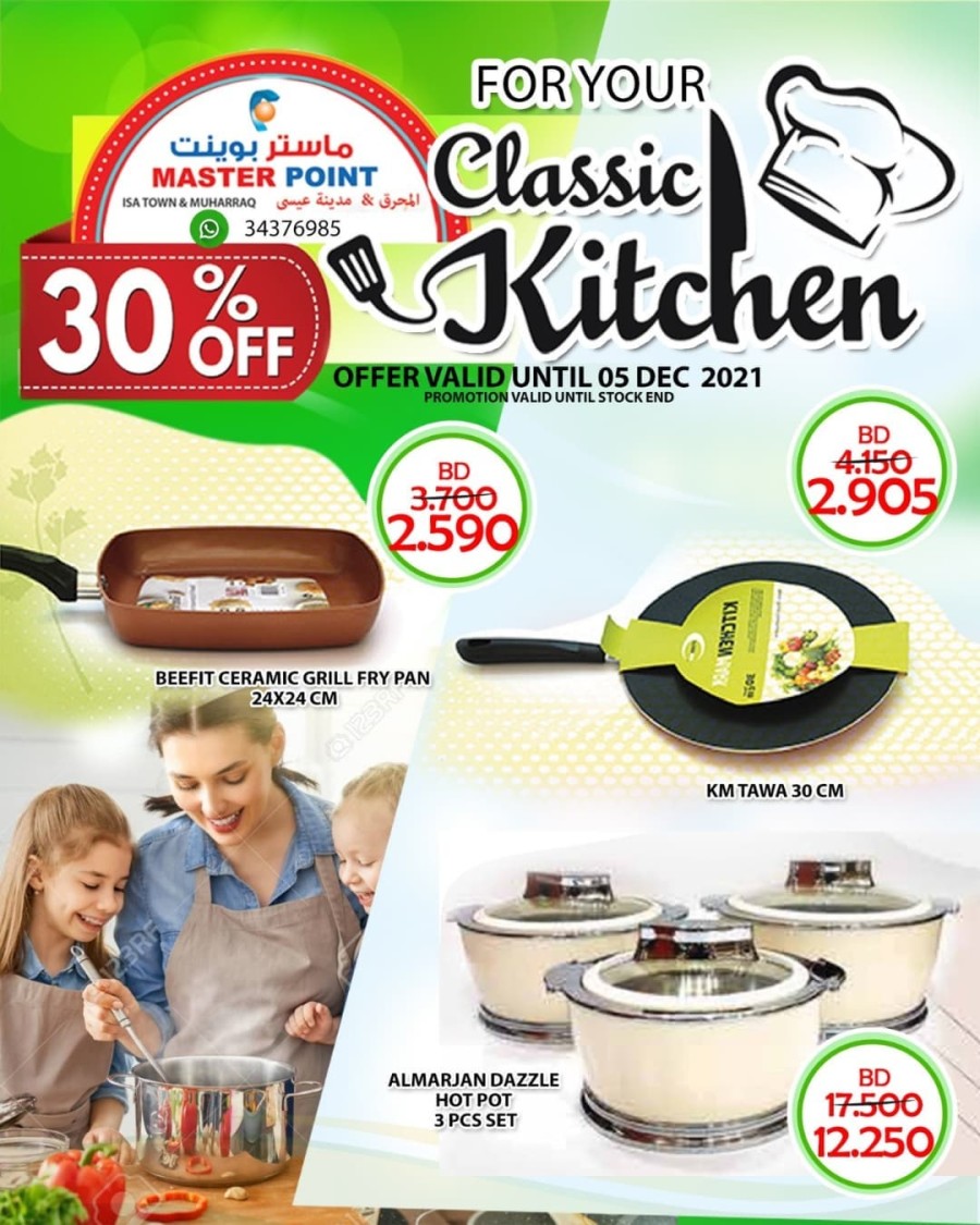 Master Point Classic Kitchen