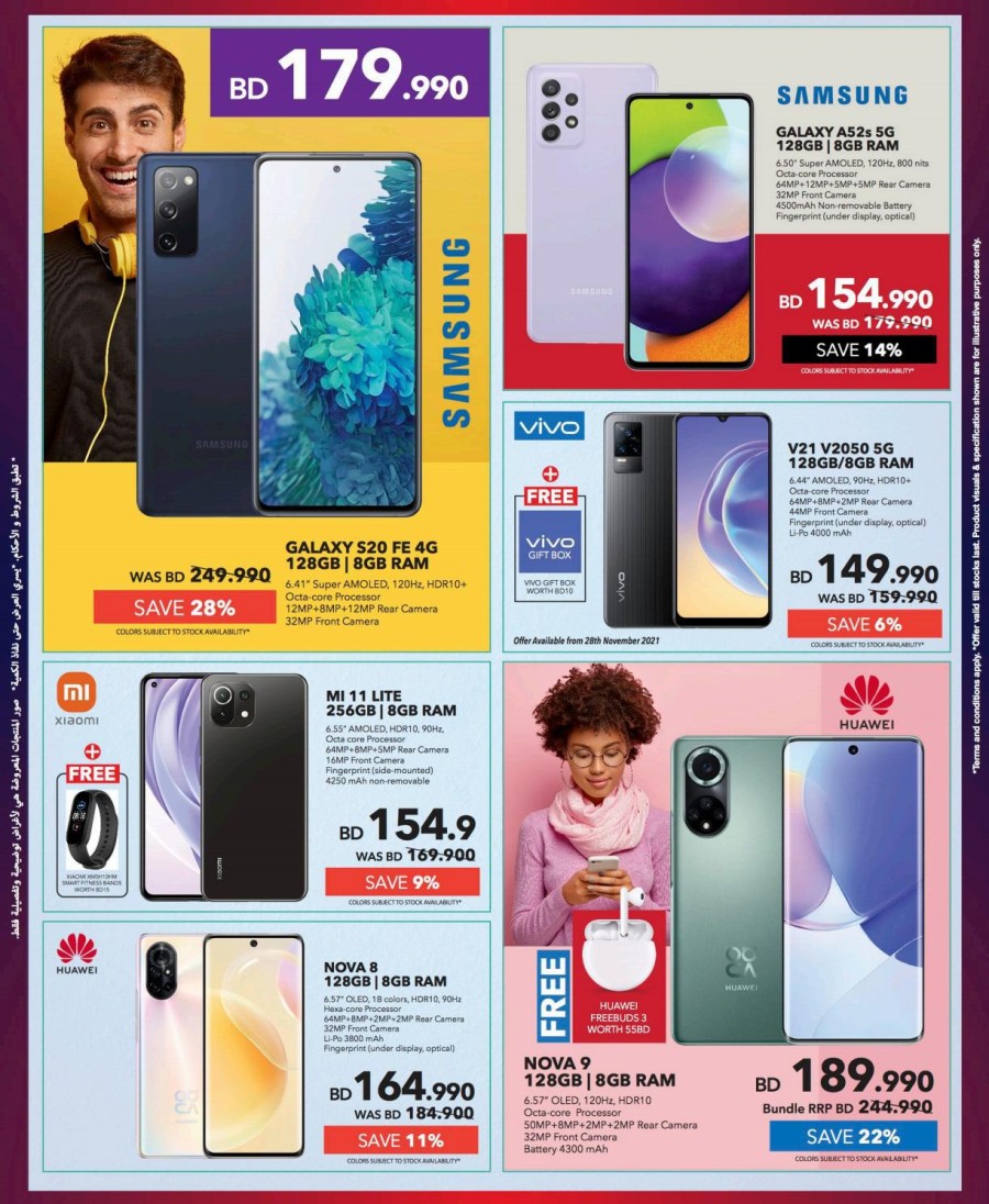 Sharaf DG Anniversary Deals