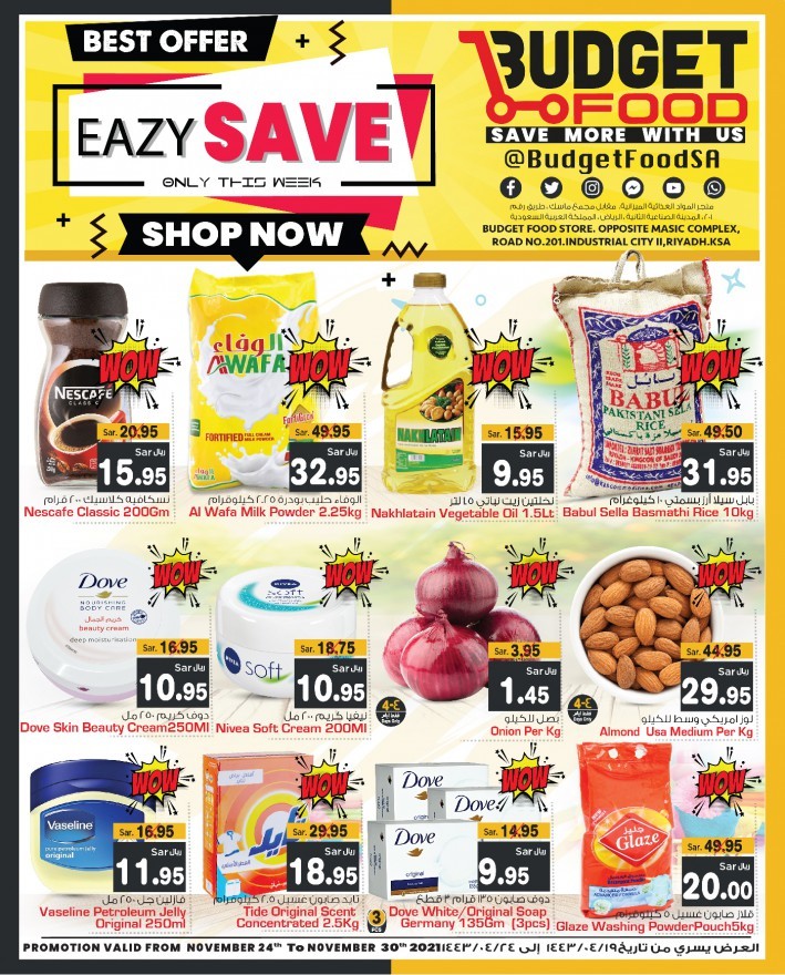 Budget Food Riyadh Eazy Save Offers | Riyadh Offers