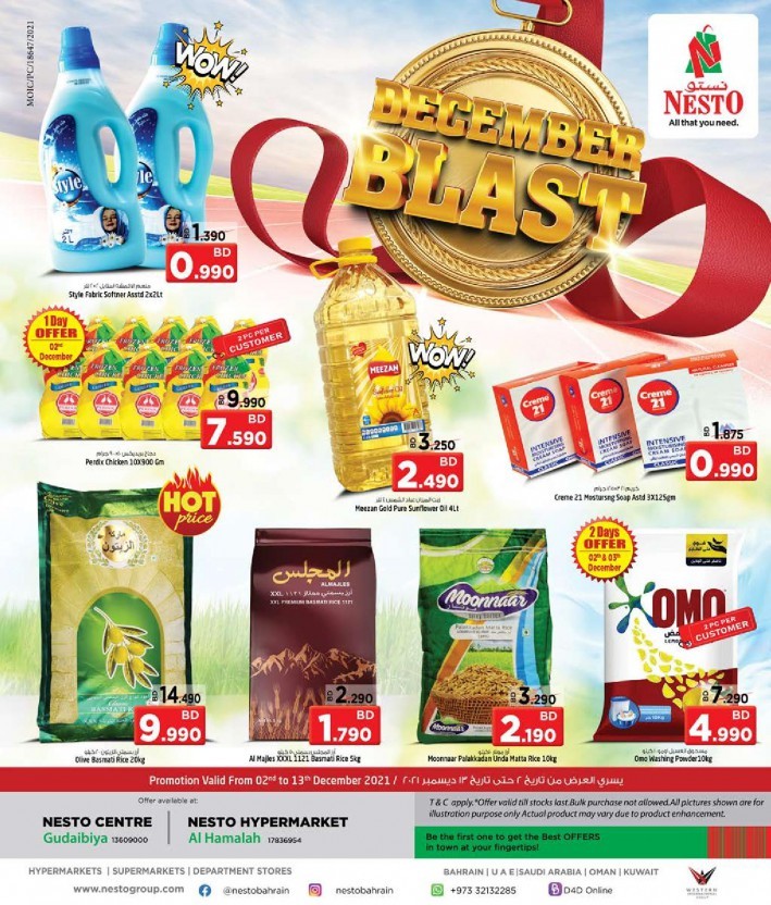 Nesto December Blast