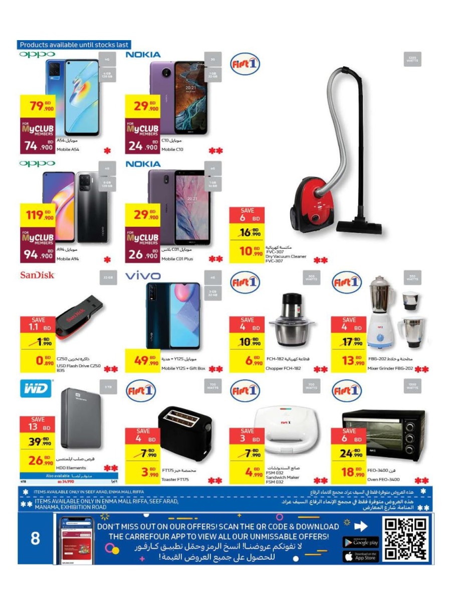 Carrefour Great Weekly Promotion