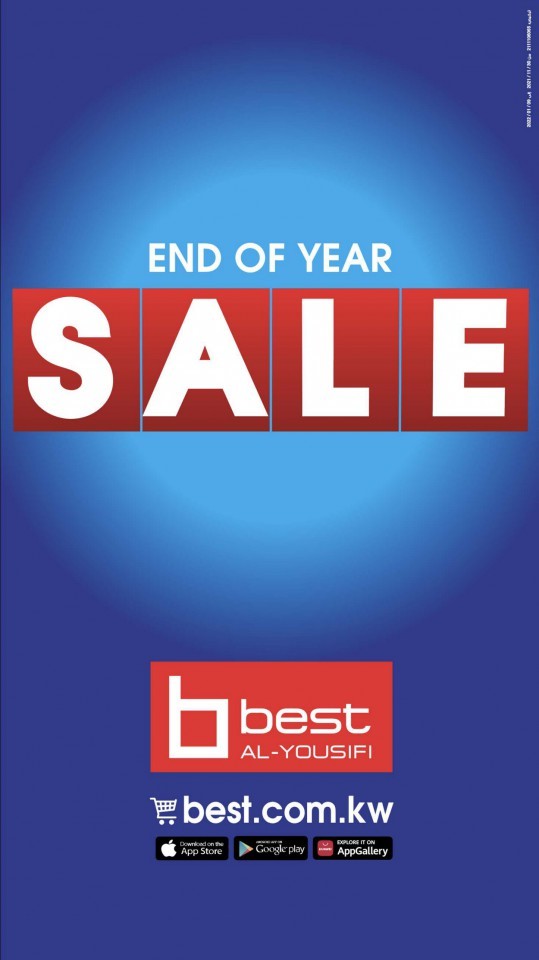 Best Al Yousifi Kuwait End Of Year Sale Offers