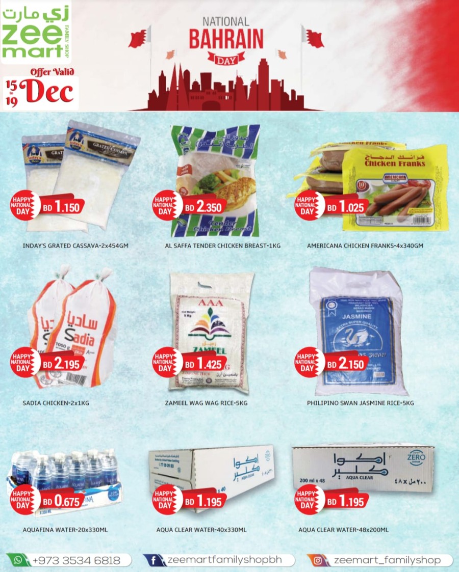 Zeemart National Day Offers