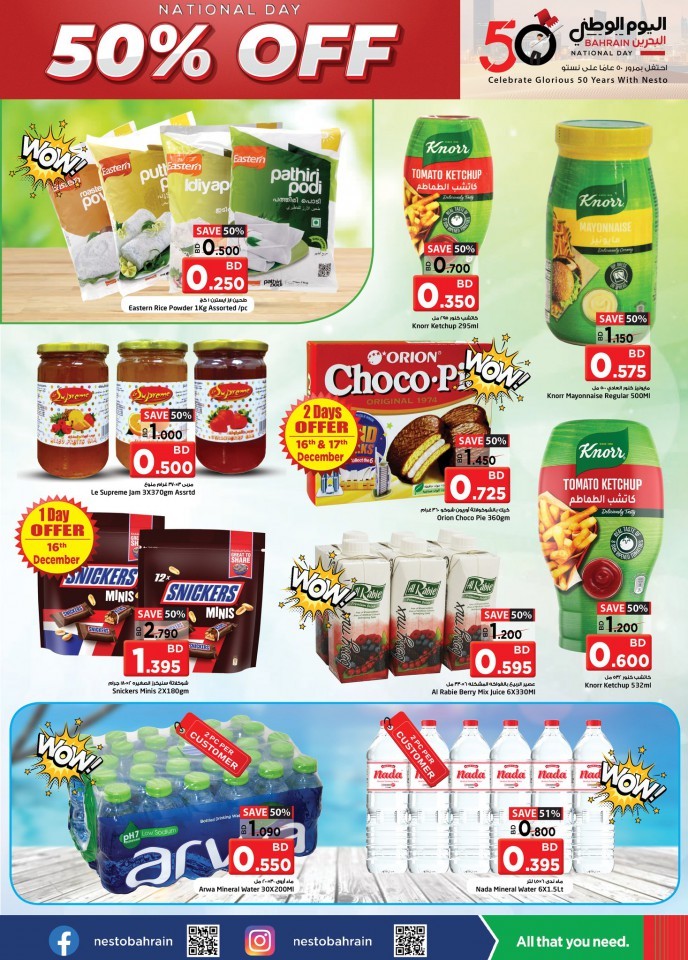 Nesto Hypermarket National Day Offers