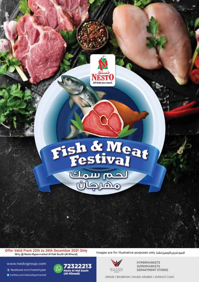 Nesto Hypermarket Oman Fish & Meat Festival Offers