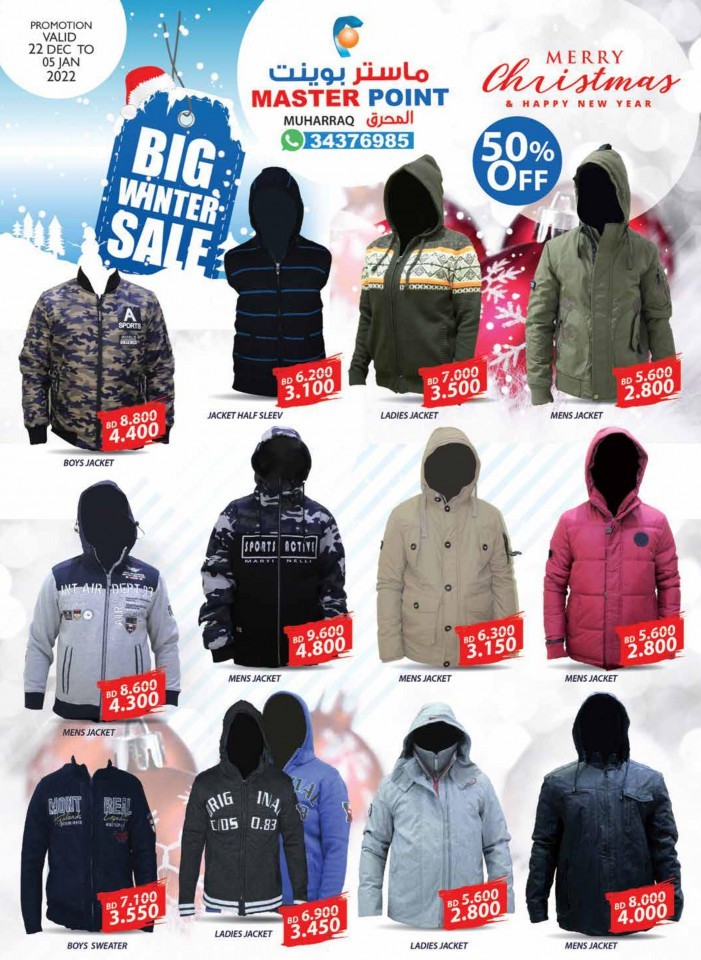 Master Point Year End Big Sale