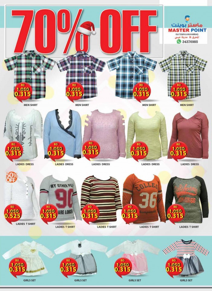 Master Point Year End Big Sale