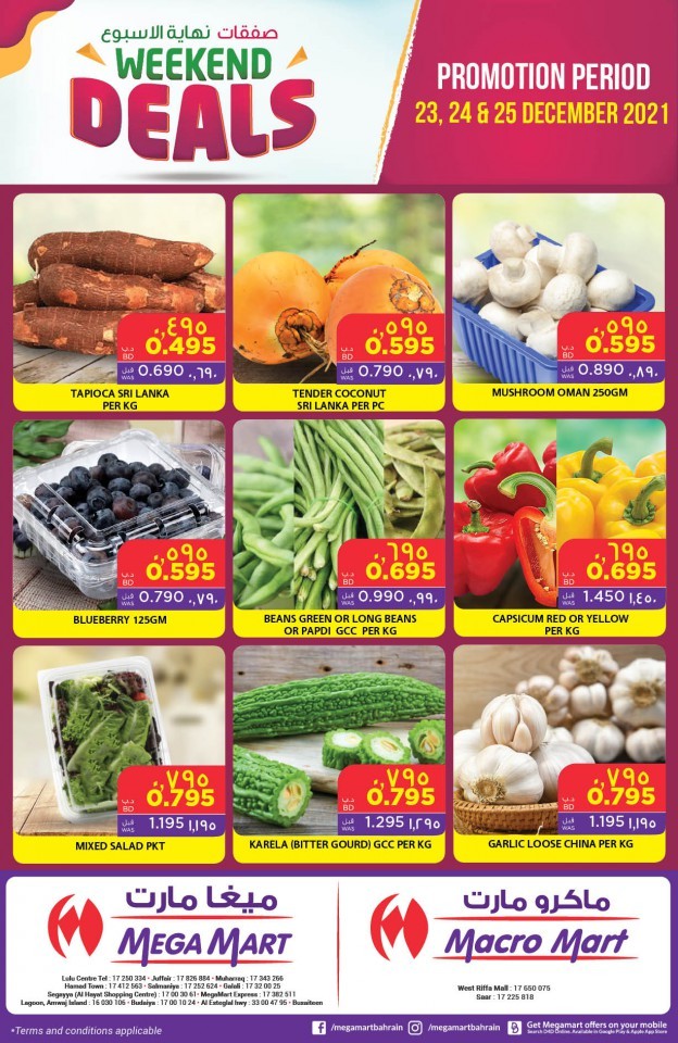 Mega Mart Weekend 23-25 December 2021