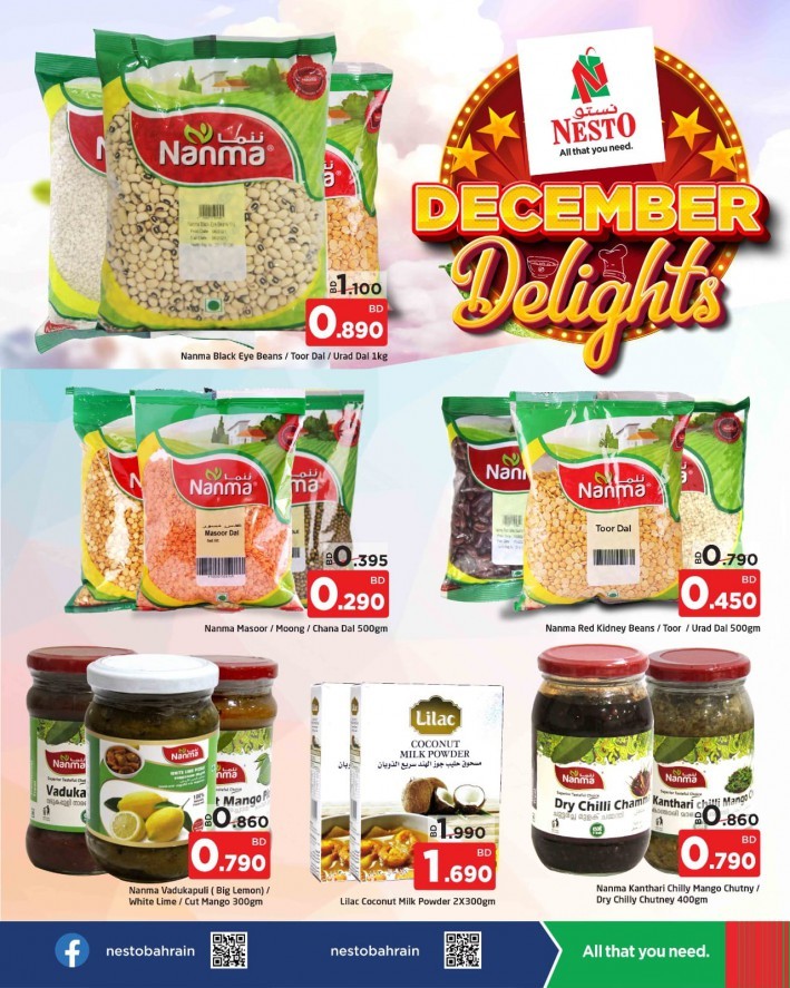 Nesto Hypermarket December Delights