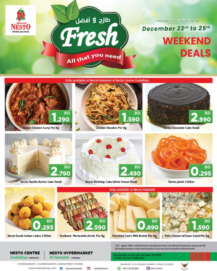 Nesto Fresh Deals 23-25 December 2021