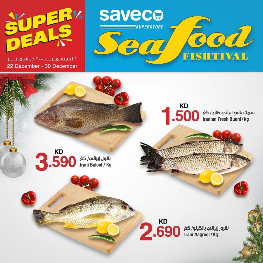 Saveco Superstore Avenues Mall Seafood Deals