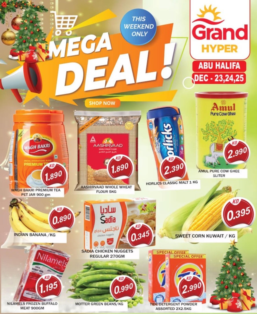 Grand Hyper Abu Halifa Weekend Mega Deal