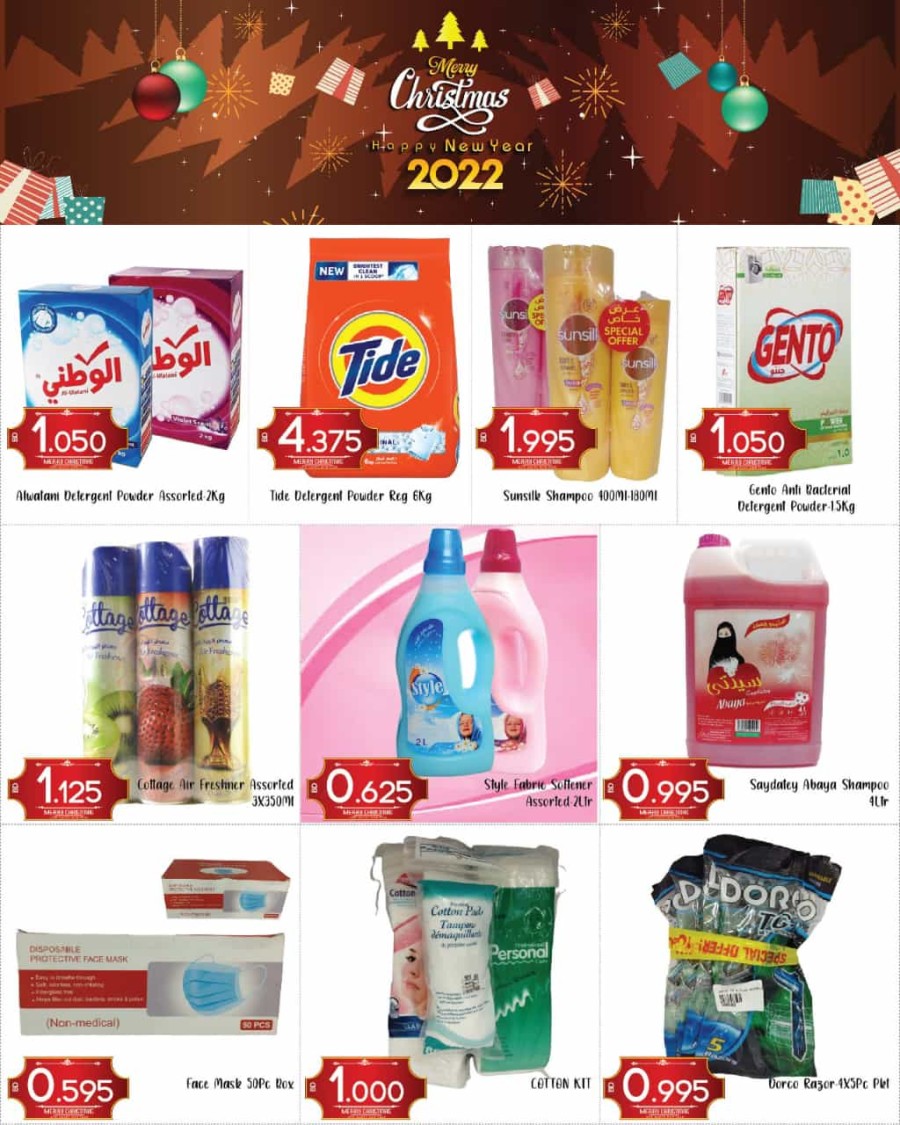 Zeemart Merry Christmas Offers