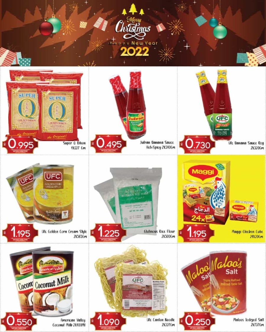 Zeemart Merry Christmas Offers