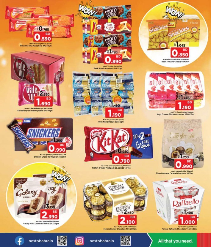 Nesto Hypermarket Happy New Year