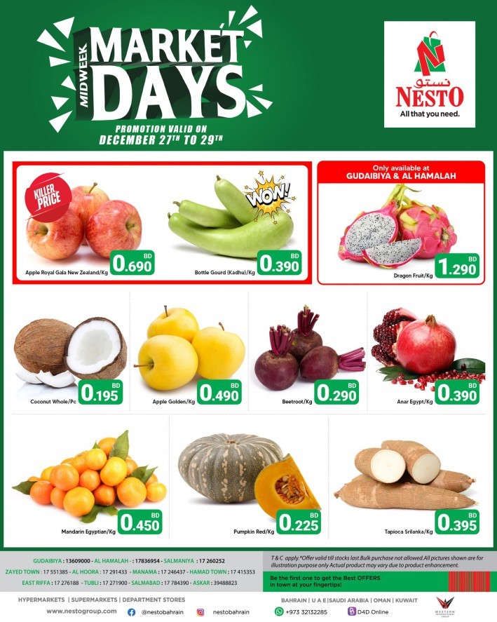 Nesto Market Days 27-29 December 2021