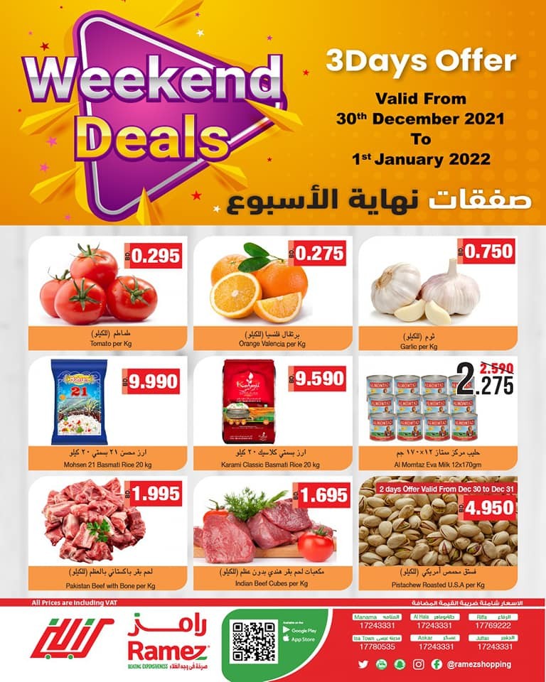 Ramez 3 Days Weekend Savers