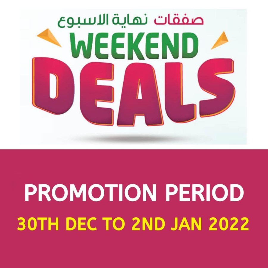 Mega Mart Weekend Big Deals