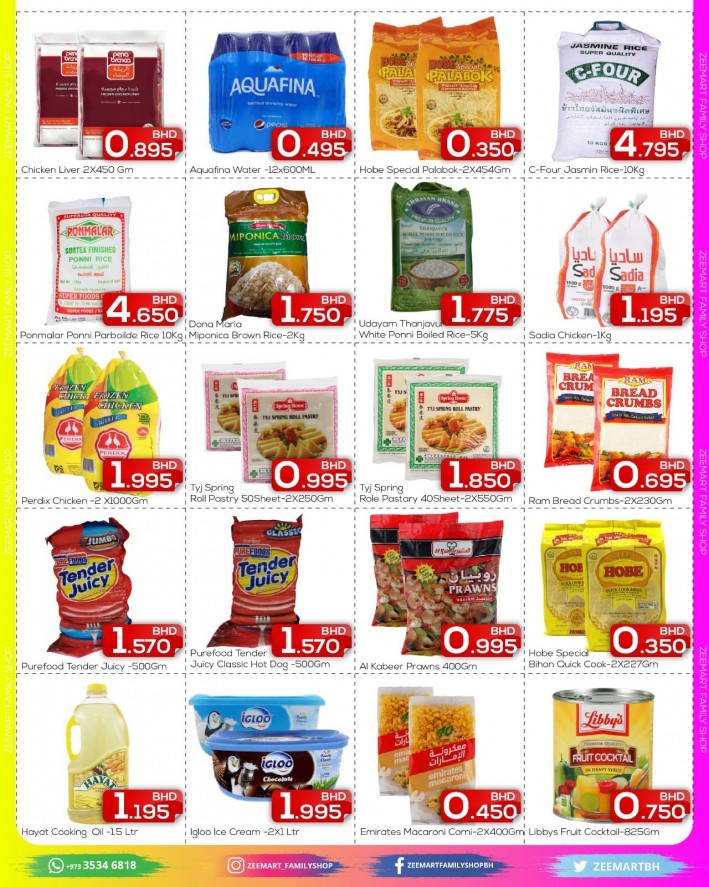 Zeemart Year End Sale