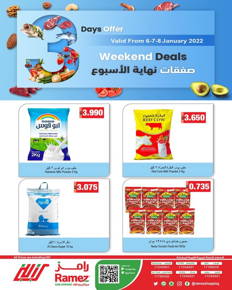 Ramez Weekend Deals 6-8 January 2022