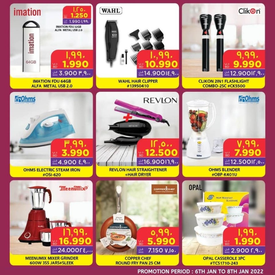 Mega Mart Weekend 6-8 January 2022