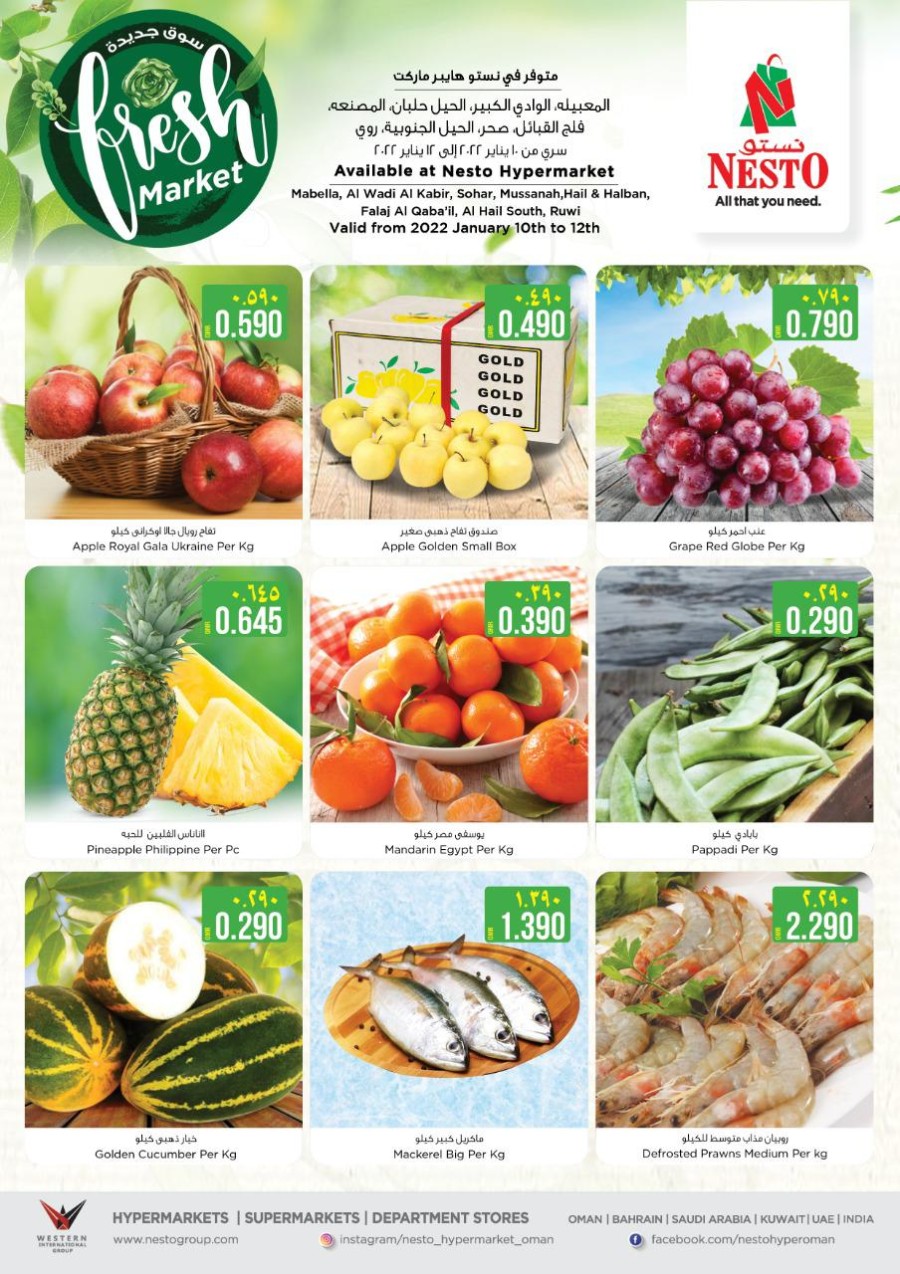 Nesto Hypermarket Oman Fresh Market Offer 10-12 January 2022